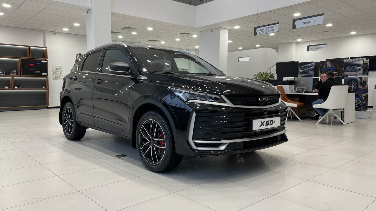 Belgee X50+ Оникс / Onyx 1.5T 7АКП (147 л.с.)
