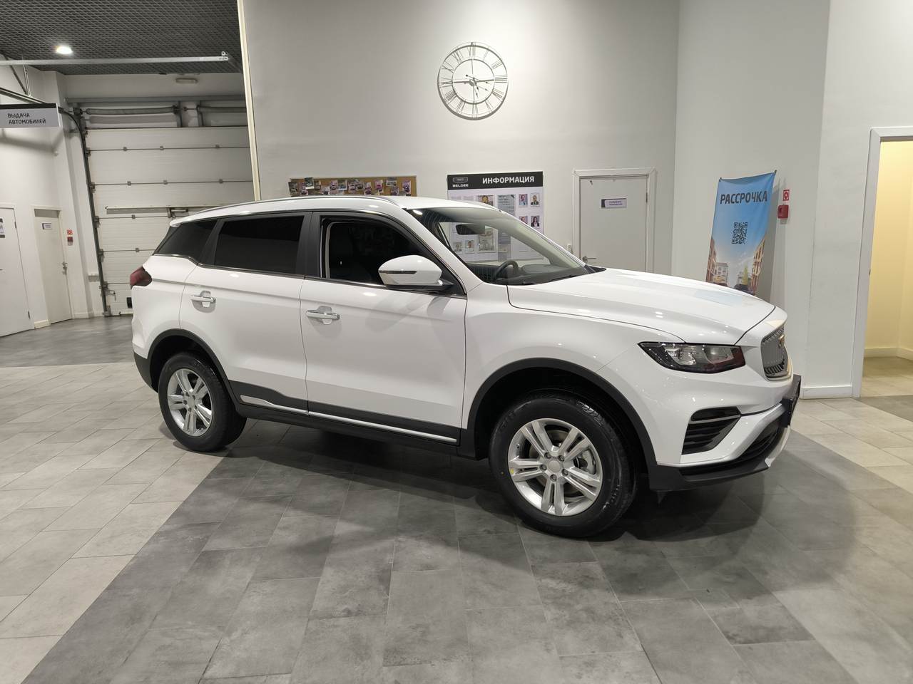 Belgee X70 FL Актив / Active 1.5T передний привод 6АКП (150 л.с.)