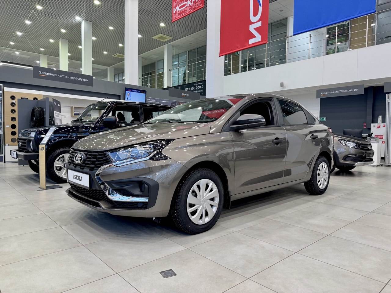 LADA Iskra [Седан] Sedan Практик