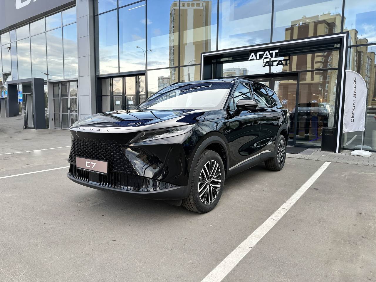 OMODA C7 1.6Т робот. Стиль 4ПП 26 г.в.