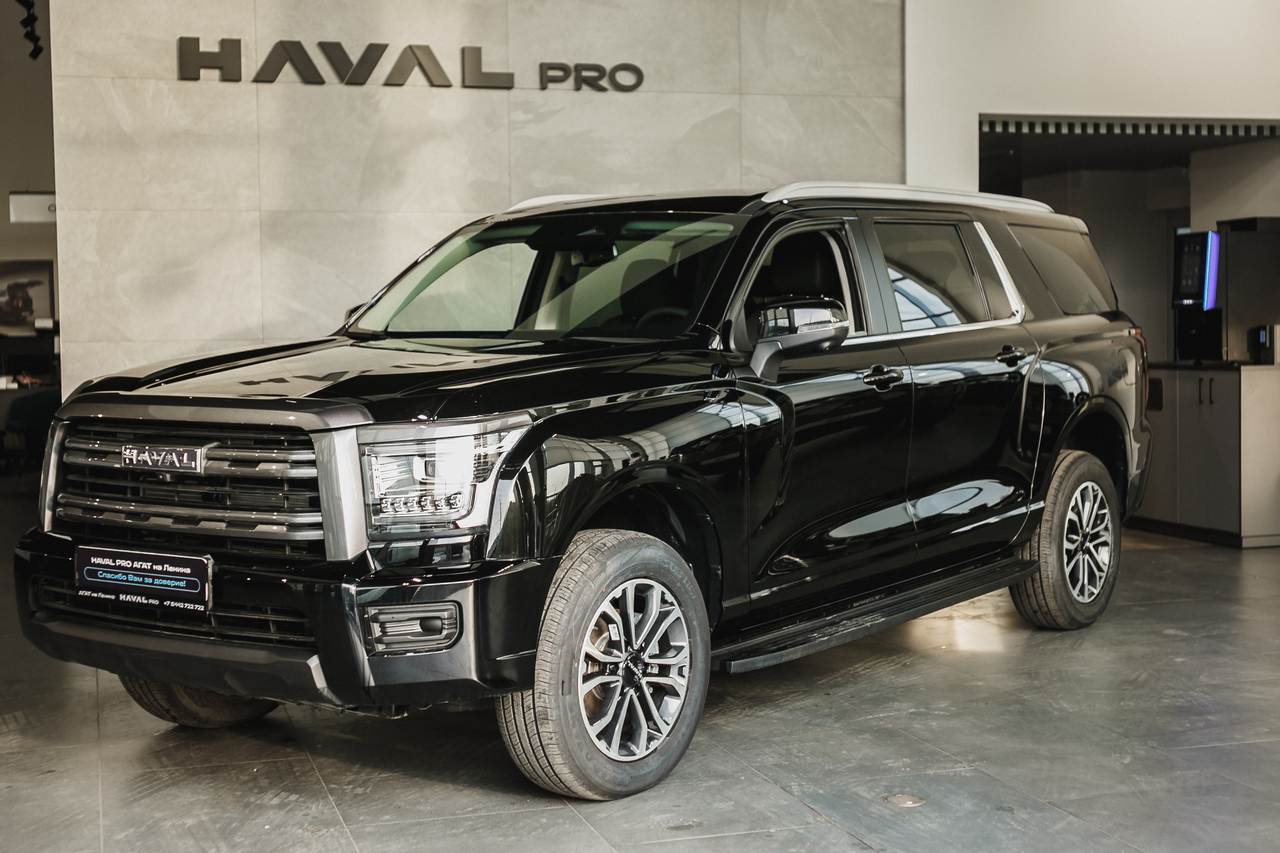 Haval PRO H5 II Оптимум 2.0 8АКП полный привод (200 л.с.) 26 г.в. 24 м.г.