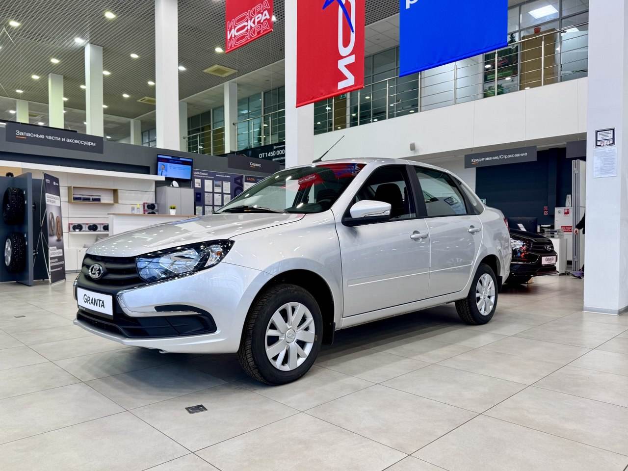 LADA Granta седан Комфорт