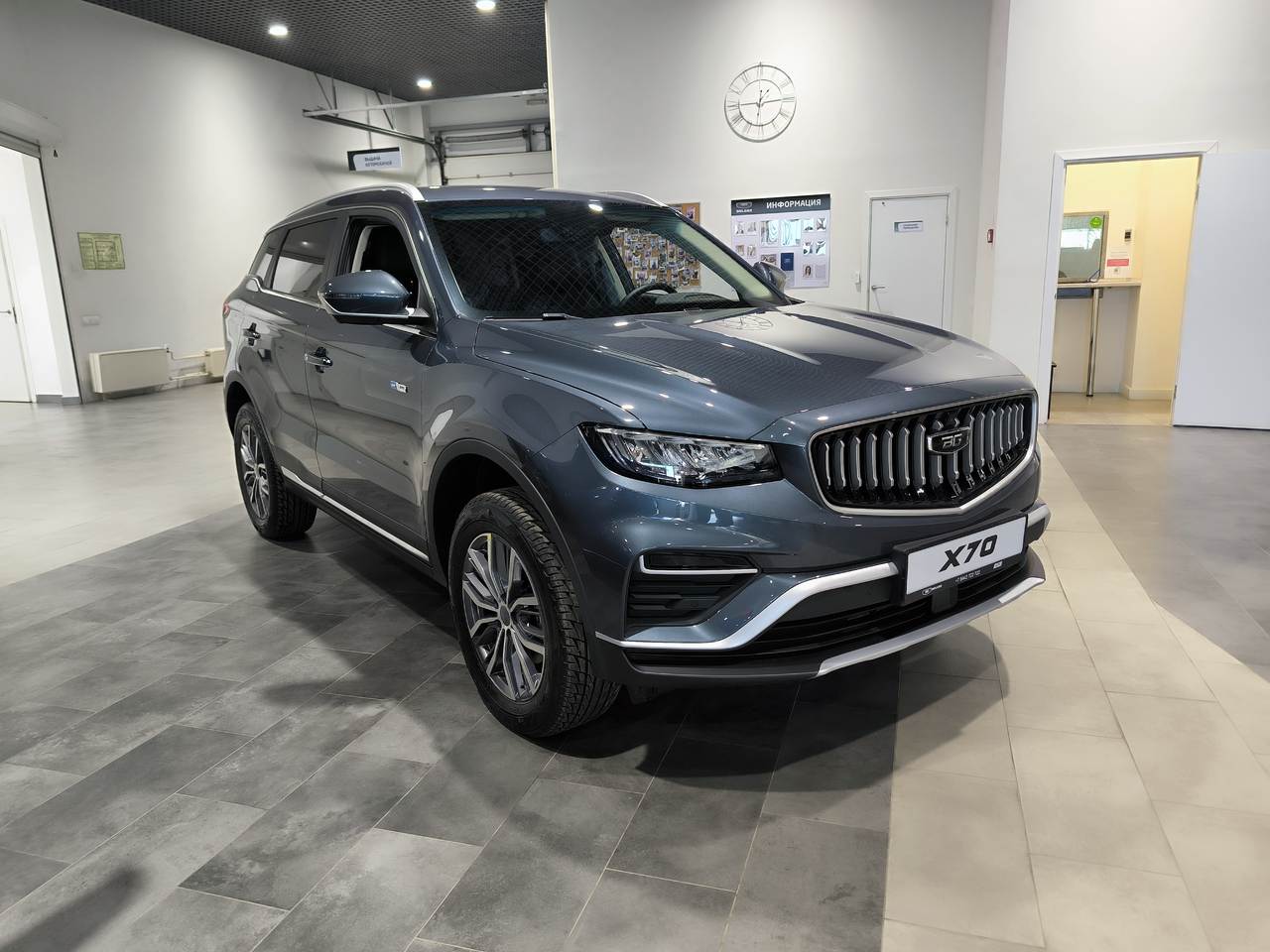 Belgee X70 FL Стиль / Style 1.5T передний привод 6АКП (150 л.с.)