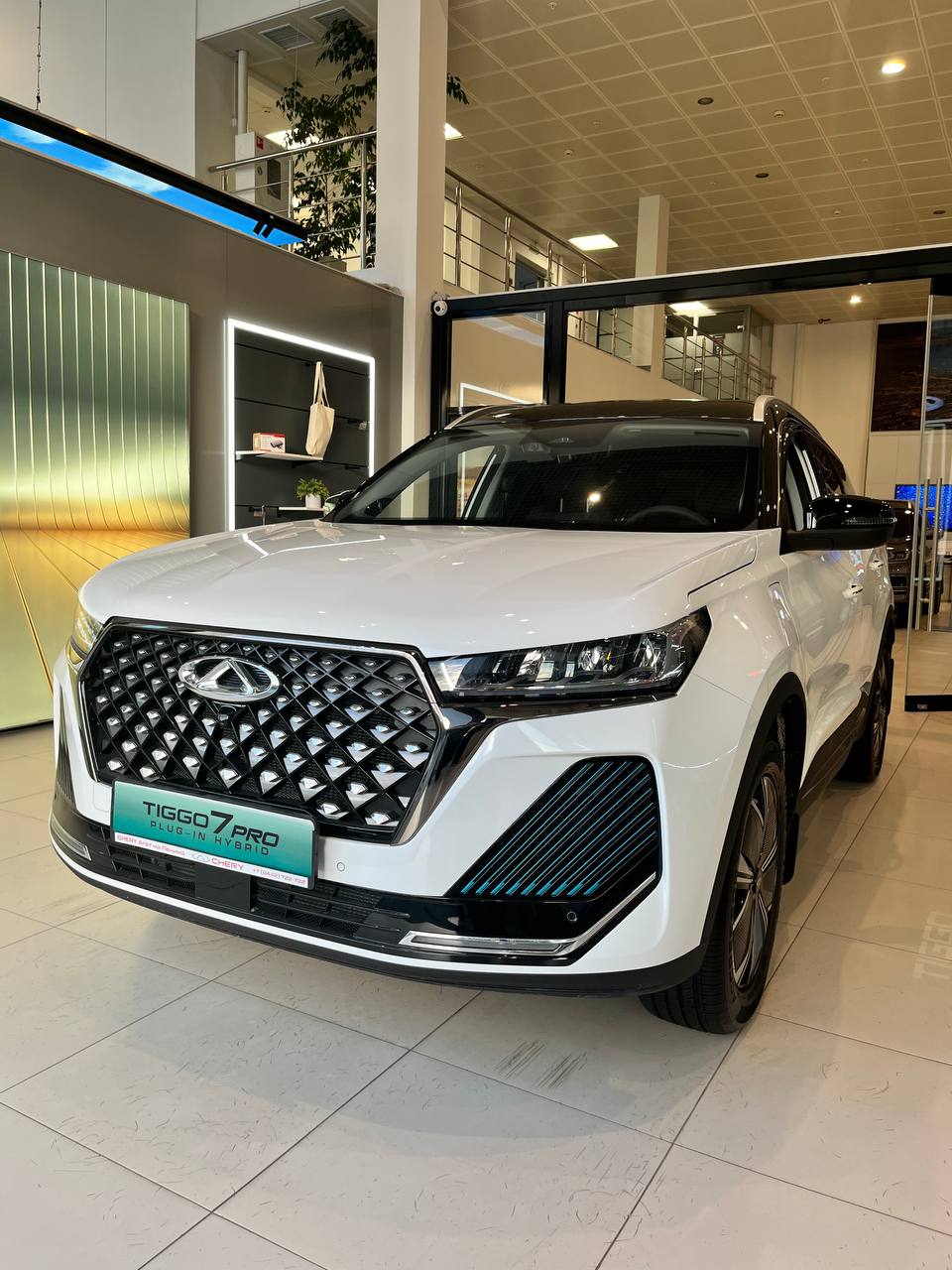Chery Tiggo 7 Pro Plug-In Hybrid Ultimate 1.5T  235 DHT