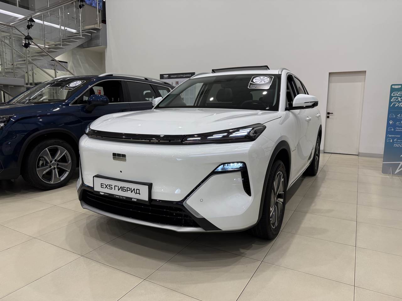 Geely EX5 EM-R Макс/Max 1.5 гибрид. передний привод
