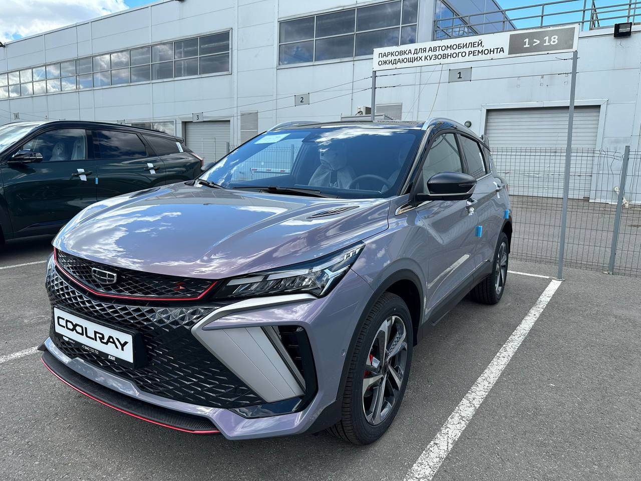 Geely Coolray Рестайлинг Exclusive 1.5T 7DCT (147 л.с.)