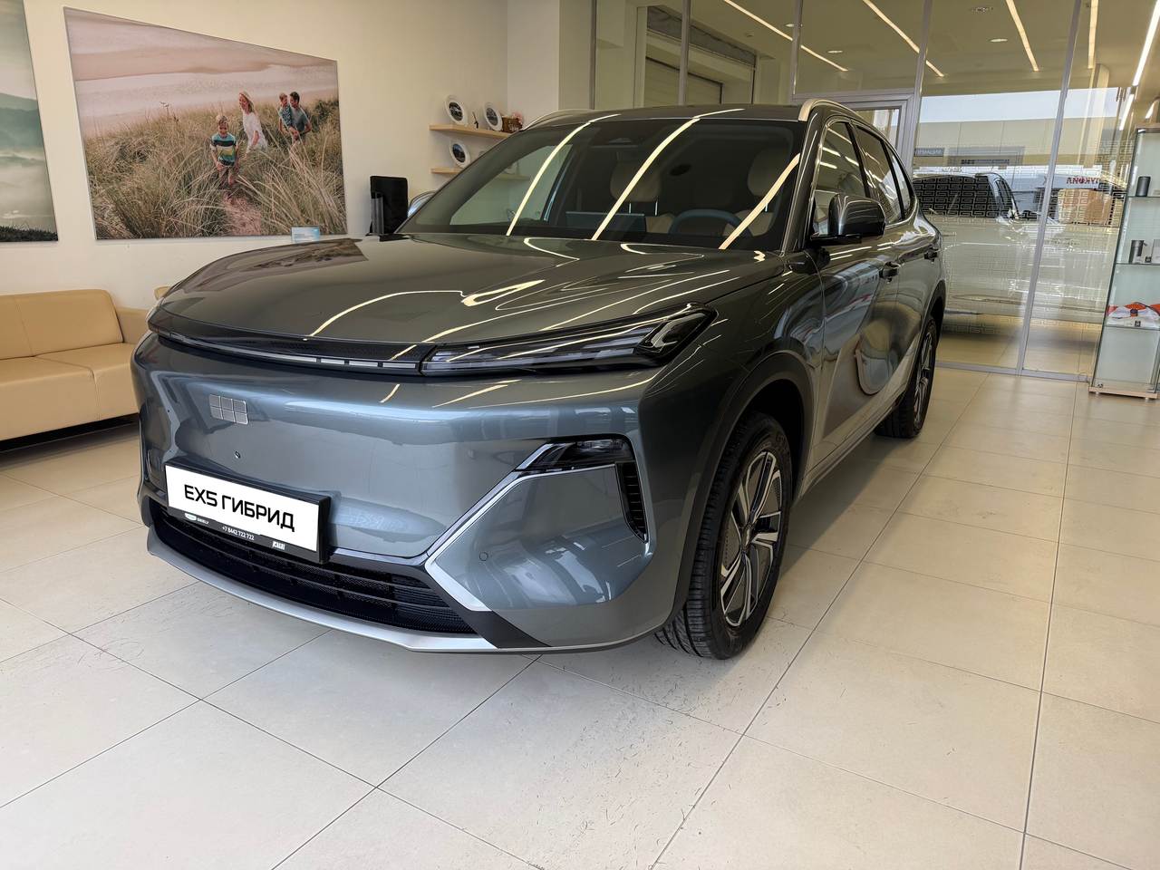 Geely EX5 EM-R Макс/Max 1.5 гибрид. передний привод