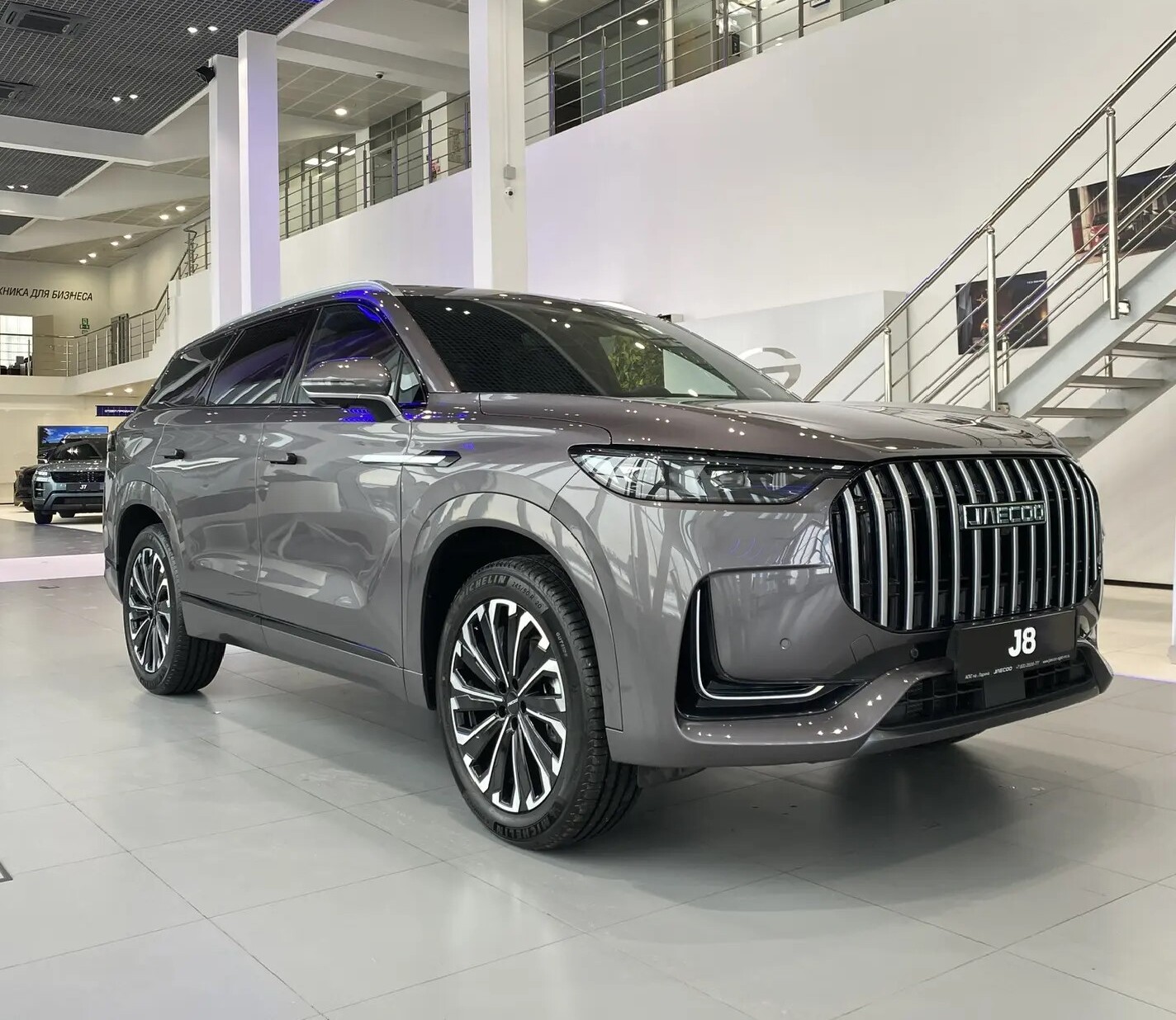 JAECOO J8 2.0T 7ст. робот. Престиж черн. салон 4ПП 25 г.в.