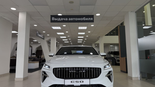 VOLGA C50 Стандарт 2.0T 7 ст. робот. передний привод (150 л.с.)