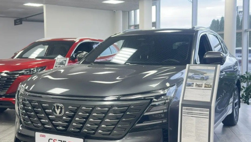 Changan CS75PLUS IV 2.0T АКП Техно полный привод 25 г.в