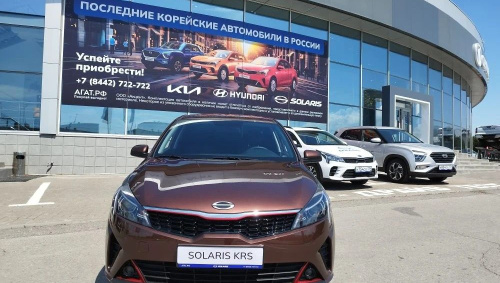 Solaris KRS Стиль 1.6 л 123 л.с. 6АКП 25 г.в.