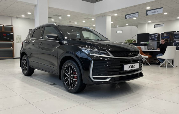 Belgee X50+ Оникс / Onyx 1.5T 7АКП (147 л.с.)