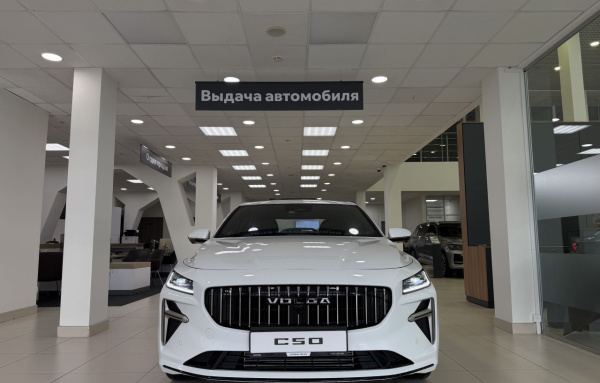 VOLGA C50 Стандарт 2.0T 7 ст. робот. передний привод (150 л.с.)