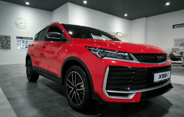 Belgee X50+ Стиль / Style 1.5T 7АКП (147 л.с)