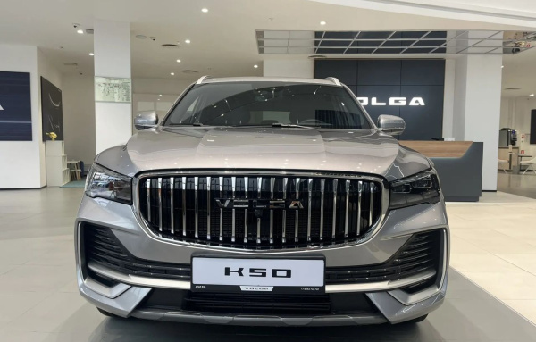 VOLGA K50 Премиум 2.0T 8АКП полный привод (238 л.с.)