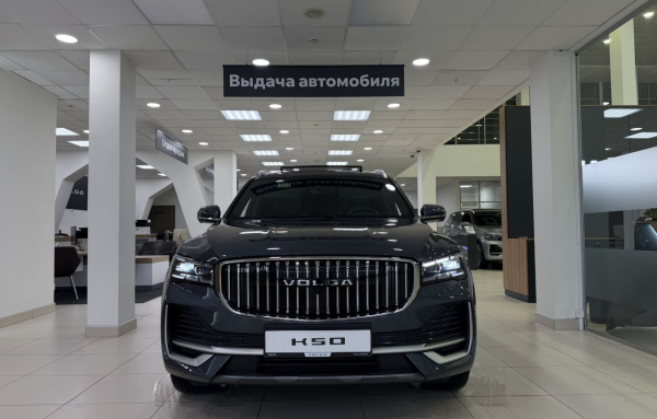 VOLGA K50 Премиум 2.0T 8АКП полный привод (238 л.с.)